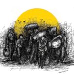 பெருங்கனவின் அந்திமப் பாடல்