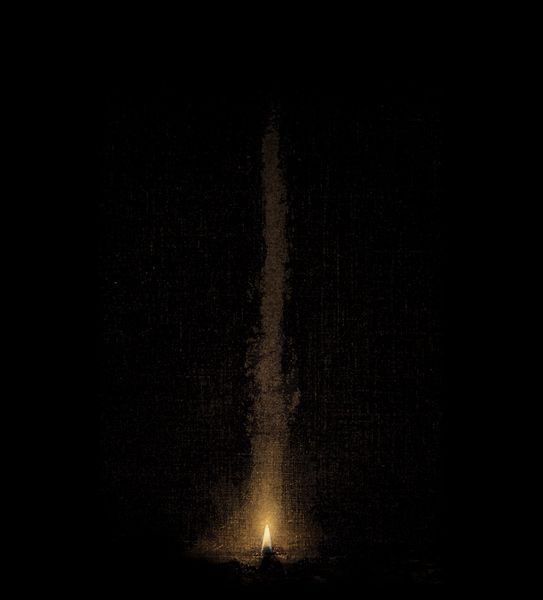 உந்தி எழுந்த சுடர்