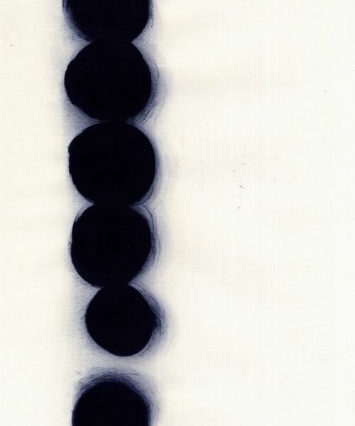 காயாகும் கனியாகும்